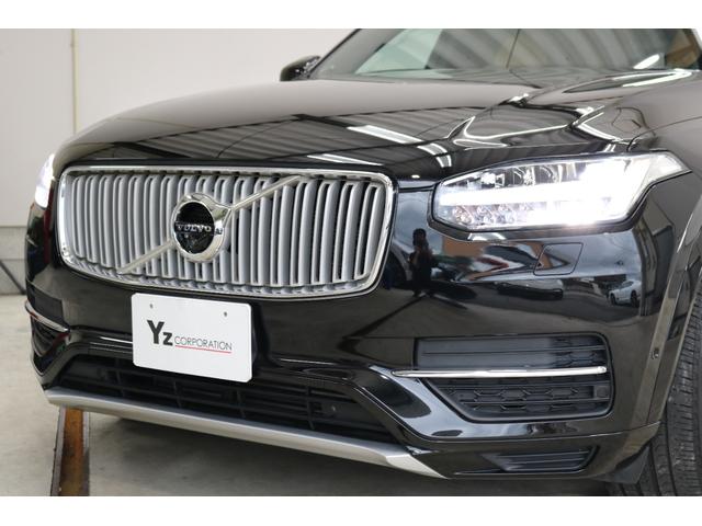 ＸＣ９０ Ｔ８　ツインエンジン　ＡＷＤ　インスクリプション　アンバーレザー　パノラマミックスライディングルーフ　エアスト２２インチＡＷ　シートベチレーション　シートヒーター　Ｂ＆Ｗサラウンド　エアサス（18枚目）