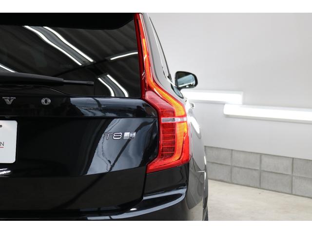 ＸＣ９０ Ｔ８　ツインエンジン　ＡＷＤ　インスクリプション　アンバーレザー　パノラマミックスライディングルーフ　エアスト２２インチＡＷ　シートベチレーション　シートヒーター　Ｂ＆Ｗサラウンド　エアサス（22枚目）