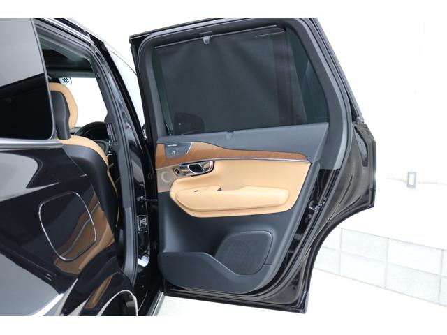 ＸＣ９０ Ｔ８　ツインエンジン　ＡＷＤ　インスクリプション　アンバーレザー　パノラマミックスライディングルーフ　エアスト２２インチＡＷ　シートベチレーション　シートヒーター　Ｂ＆Ｗサラウンド　エアサス（27枚目）