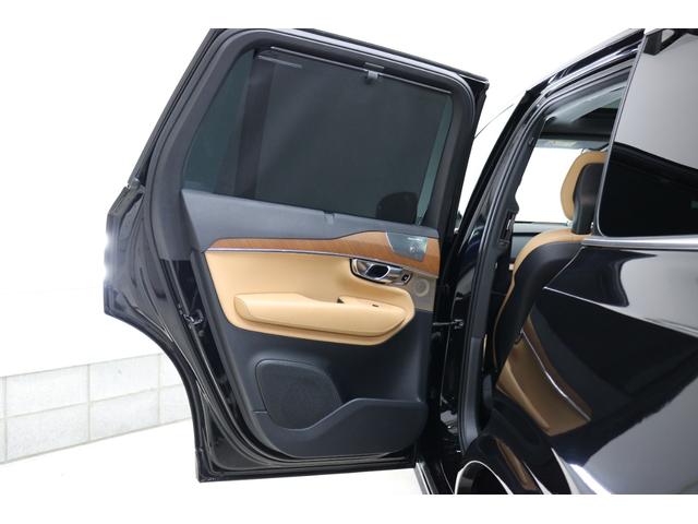 ＸＣ９０ Ｔ８　ツインエンジン　ＡＷＤ　インスクリプション　アンバーレザー　パノラマミックスライディングルーフ　エアスト２２インチＡＷ　シートベチレーション　シートヒーター　Ｂ＆Ｗサラウンド　エアサス（30枚目）