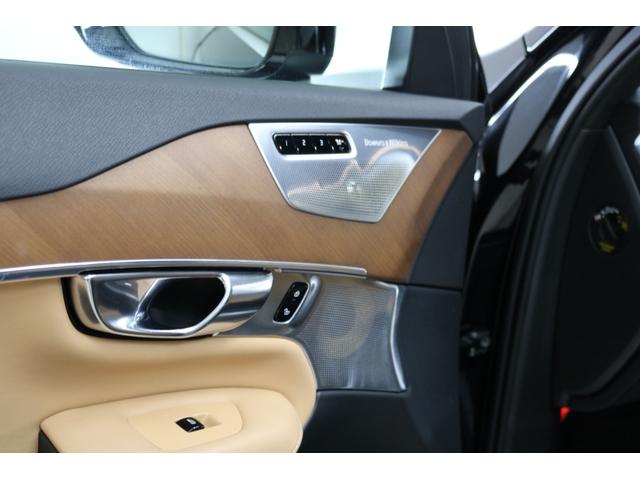 ＸＣ９０ Ｔ８　ツインエンジン　ＡＷＤ　インスクリプション　アンバーレザー　パノラマミックスライディングルーフ　エアスト２２インチＡＷ　シートベチレーション　シートヒーター　Ｂ＆Ｗサラウンド　エアサス（32枚目）