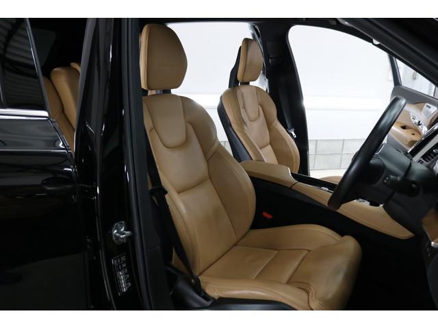 ＸＣ９０ Ｔ８　ツインエンジン　ＡＷＤ　インスクリプション　アンバーレザー　パノラマミックスライディングルーフ　エアスト２２インチＡＷ　シートベチレーション　シートヒーター　Ｂ＆Ｗサラウンド　エアサス（33枚目）