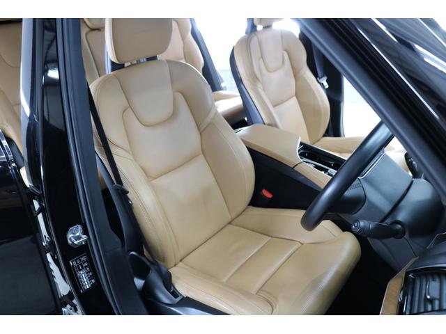 ＸＣ９０ Ｔ８　ツインエンジン　ＡＷＤ　インスクリプション　アンバーレザー　パノラマミックスライディングルーフ　エアスト２２インチＡＷ　シートベチレーション　シートヒーター　Ｂ＆Ｗサラウンド　エアサス（34枚目）