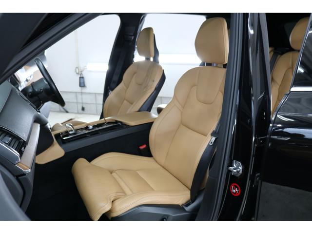 ＸＣ９０ Ｔ８　ツインエンジン　ＡＷＤ　インスクリプション　アンバーレザー　パノラマミックスライディングルーフ　エアスト２２インチＡＷ　シートベチレーション　シートヒーター　Ｂ＆Ｗサラウンド　エアサス（37枚目）