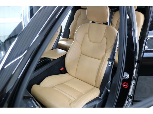 ＸＣ９０ Ｔ８　ツインエンジン　ＡＷＤ　インスクリプション　アンバーレザー　パノラマミックスライディングルーフ　エアスト２２インチＡＷ　シートベチレーション　シートヒーター　Ｂ＆Ｗサラウンド　エアサス（38枚目）