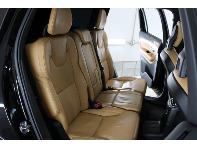 ＸＣ９０ Ｔ８　ツインエンジン　ＡＷＤ　インスクリプション　アンバーレザー　パノラマミックスライディングルーフ　エアスト２２インチＡＷ　シートベチレーション　シートヒーター　Ｂ＆Ｗサラウンド　エアサス（42枚目）