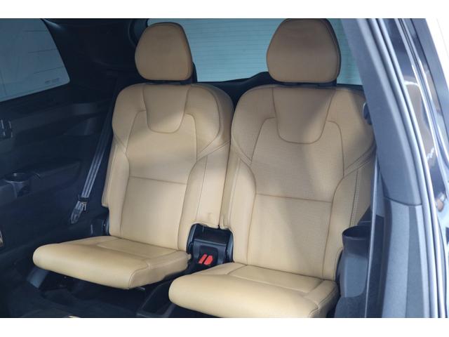 ＸＣ９０ Ｔ８　ツインエンジン　ＡＷＤ　インスクリプション　アンバーレザー　パノラマミックスライディングルーフ　エアスト２２インチＡＷ　シートベチレーション　シートヒーター　Ｂ＆Ｗサラウンド　エアサス（45枚目）