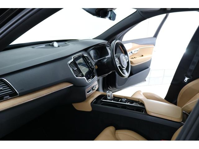 ＸＣ９０ Ｔ８　ツインエンジン　ＡＷＤ　インスクリプション　アンバーレザー　パノラマミックスライディングルーフ　エアスト２２インチＡＷ　シートベチレーション　シートヒーター　Ｂ＆Ｗサラウンド　エアサス（47枚目）