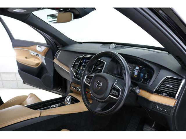 ＸＣ９０ Ｔ８　ツインエンジン　ＡＷＤ　インスクリプション　アンバーレザー　パノラマミックスライディングルーフ　エアスト２２インチＡＷ　シートベチレーション　シートヒーター　Ｂ＆Ｗサラウンド　エアサス（49枚目）