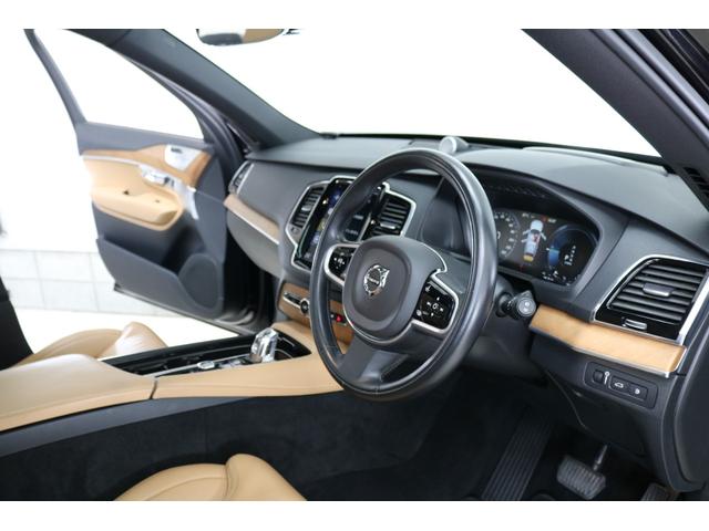 ＸＣ９０ Ｔ８　ツインエンジン　ＡＷＤ　インスクリプション　アンバーレザー　パノラマミックスライディングルーフ　エアスト２２インチＡＷ　シートベチレーション　シートヒーター　Ｂ＆Ｗサラウンド　エアサス（50枚目）