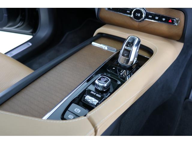 ＸＣ９０ Ｔ８　ツインエンジン　ＡＷＤ　インスクリプション　アンバーレザー　パノラマミックスライディングルーフ　エアスト２２インチＡＷ　シートベチレーション　シートヒーター　Ｂ＆Ｗサラウンド　エアサス（55枚目）