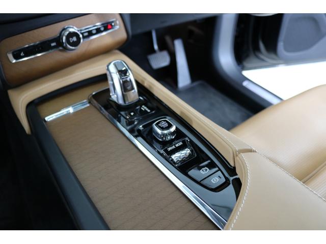 ＸＣ９０ Ｔ８　ツインエンジン　ＡＷＤ　インスクリプション　アンバーレザー　パノラマミックスライディングルーフ　エアスト２２インチＡＷ　シートベチレーション　シートヒーター　Ｂ＆Ｗサラウンド　エアサス（56枚目）