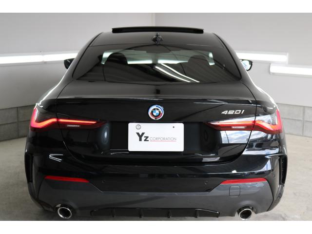 4シリーズ 420iクーペ Mスポーツ ブラックサファイアメタリック 19 OPAW サンフール ファストトラックパッケージ サウンドパッケージ コンフォートパッケージ パーキングアシストプラス プライバシーガラス赤本革シート ワンオーナー(13枚目)