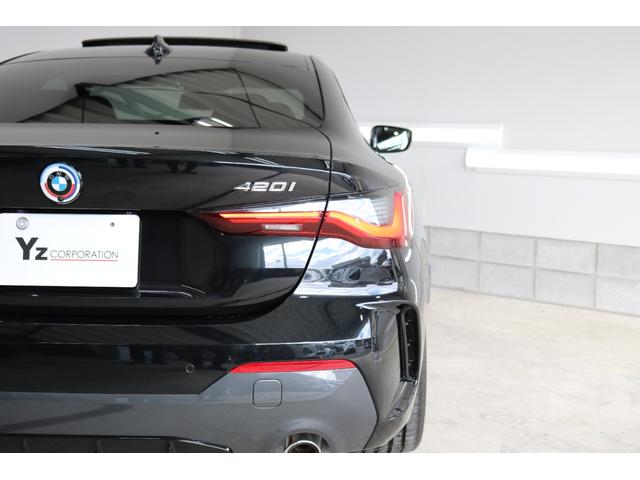 4シリーズ 420iクーペ Mスポーツ ブラックサファイアメタリック 19 OPAW サンフール ファストトラックパッケージ サウンドパッケージ コンフォートパッケージ パーキングアシストプラス プライバシーガラス赤本革シート ワンオーナー(20枚目)