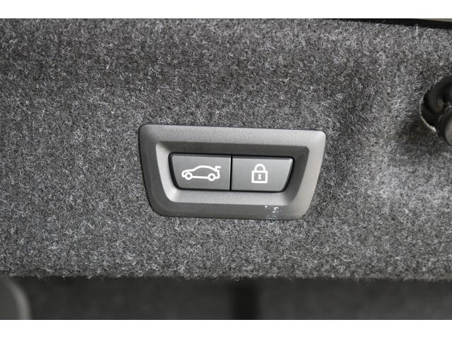 4シリーズ 420iクーペ Mスポーツ ブラックサファイアメタリック 19 OPAW サンフール ファストトラックパッケージ サウンドパッケージ コンフォートパッケージ パーキングアシストプラス プライバシーガラス赤本革シート ワンオーナー(22枚目)