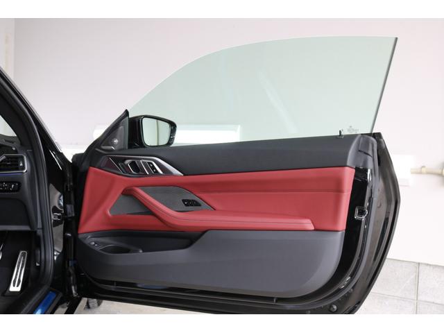 4シリーズ 420iクーペ Mスポーツ ブラックサファイアメタリック 19 OPAW サンフール ファストトラックパッケージ サウンドパッケージ コンフォートパッケージ パーキングアシストプラス プライバシーガラス赤本革シート ワンオーナー(23枚目)