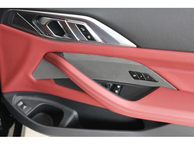 4シリーズ 420iクーペ Mスポーツ ブラックサファイアメタリック 19 OPAW サンフール ファストトラックパッケージ サウンドパッケージ コンフォートパッケージ パーキングアシストプラス プライバシーガラス赤本革シート ワンオーナー(24枚目)