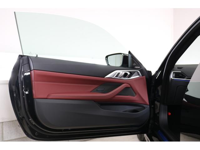 4シリーズ 420iクーペ Mスポーツ ブラックサファイアメタリック 19 OPAW サンフール ファストトラックパッケージ サウンドパッケージ コンフォートパッケージ パーキングアシストプラス プライバシーガラス赤本革シート ワンオーナー(25枚目)