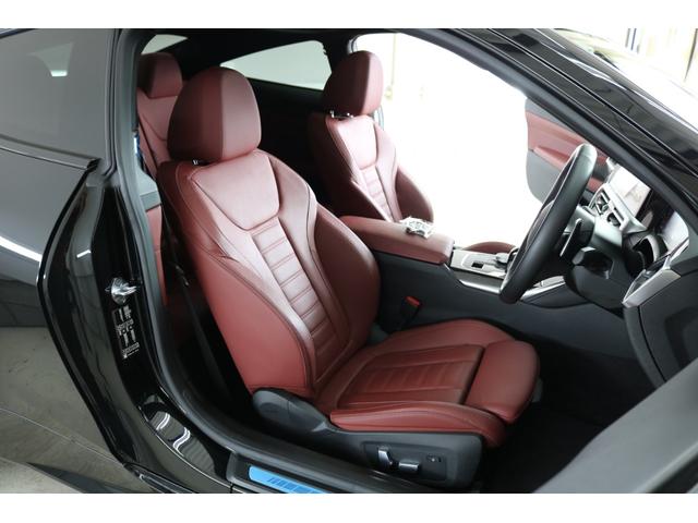 4シリーズ 420iクーペ Mスポーツ ブラックサファイアメタリック 19 OPAW サンフール ファストトラックパッケージ サウンドパッケージ コンフォートパッケージ パーキングアシストプラス プライバシーガラス赤本革シート ワンオーナー(26枚目)