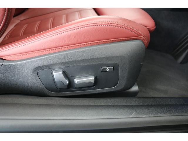 4シリーズ 420iクーペ Mスポーツ ブラックサファイアメタリック 19 OPAW サンフール ファストトラックパッケージ サウンドパッケージ コンフォートパッケージ パーキングアシストプラス プライバシーガラス赤本革シート ワンオーナー(28枚目)