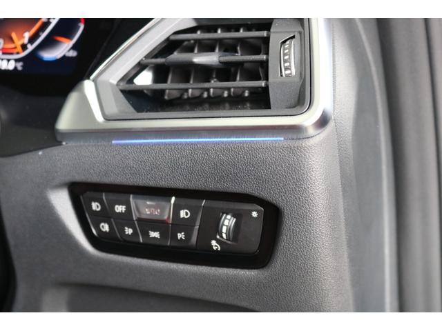 4シリーズ 420iクーペ Mスポーツ ブラックサファイアメタリック 19 OPAW サンフール ファストトラックパッケージ サウンドパッケージ コンフォートパッケージ パーキングアシストプラス プライバシーガラス赤本革シート ワンオーナー(39枚目)