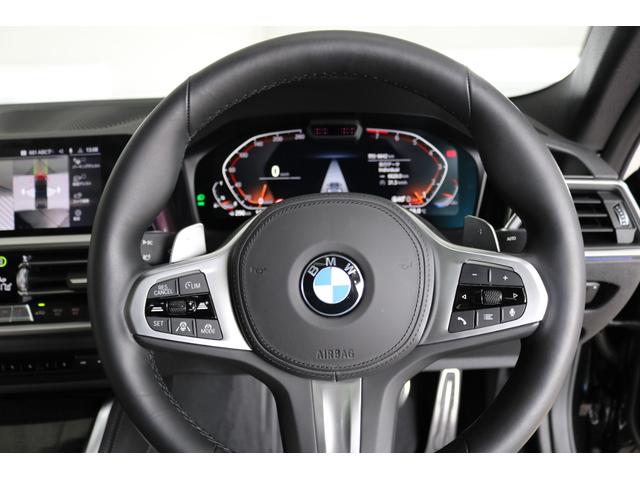 4シリーズ 420iクーペ Mスポーツ ブラックサファイアメタリック 19 OPAW サンフール ファストトラックパッケージ サウンドパッケージ コンフォートパッケージ パーキングアシストプラス プライバシーガラス赤本革シート ワンオーナー(41枚目)