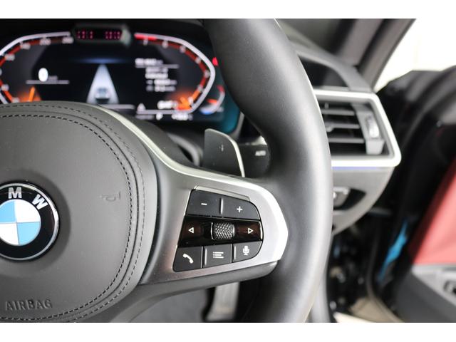 4シリーズ 420iクーペ Mスポーツ ブラックサファイアメタリック 19 OPAW サンフール ファストトラックパッケージ サウンドパッケージ コンフォートパッケージ パーキングアシストプラス プライバシーガラス赤本革シート ワンオーナー(42枚目)