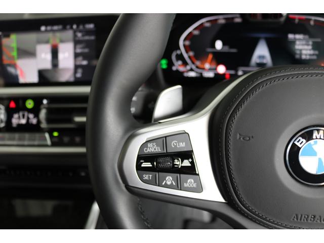 4シリーズ 420iクーペ Mスポーツ ブラックサファイアメタリック 19 OPAW サンフール ファストトラックパッケージ サウンドパッケージ コンフォートパッケージ パーキングアシストプラス プライバシーガラス赤本革シート ワンオーナー(43枚目)