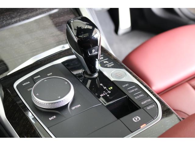 4シリーズ 420iクーペ Mスポーツ ブラックサファイアメタリック 19 OPAW サンフール ファストトラックパッケージ サウンドパッケージ コンフォートパッケージ パーキングアシストプラス プライバシーガラス赤本革シート ワンオーナー(45枚目)