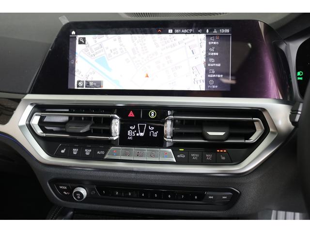 4シリーズ 420iクーペ Mスポーツ ブラックサファイアメタリック 19 OPAW サンフール ファストトラックパッケージ サウンドパッケージ コンフォートパッケージ パーキングアシストプラス プライバシーガラス赤本革シート ワンオーナー(47枚目)