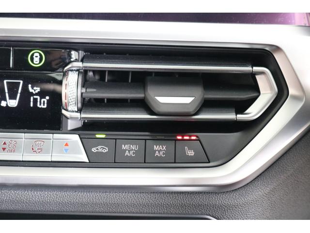 4シリーズ 420iクーペ Mスポーツ ブラックサファイアメタリック 19 OPAW サンフール ファストトラックパッケージ サウンドパッケージ コンフォートパッケージ パーキングアシストプラス プライバシーガラス赤本革シート ワンオーナー(48枚目)