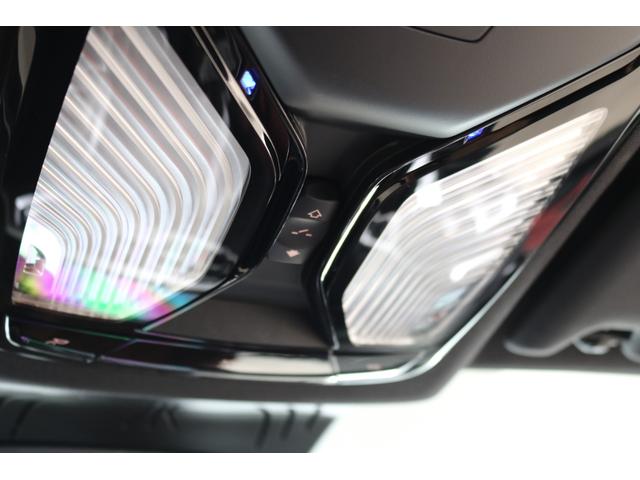 4シリーズ 420iクーペ Mスポーツ ブラックサファイアメタリック 19 OPAW サンフール ファストトラックパッケージ サウンドパッケージ コンフォートパッケージ パーキングアシストプラス プライバシーガラス赤本革シート ワンオーナー(53枚目)