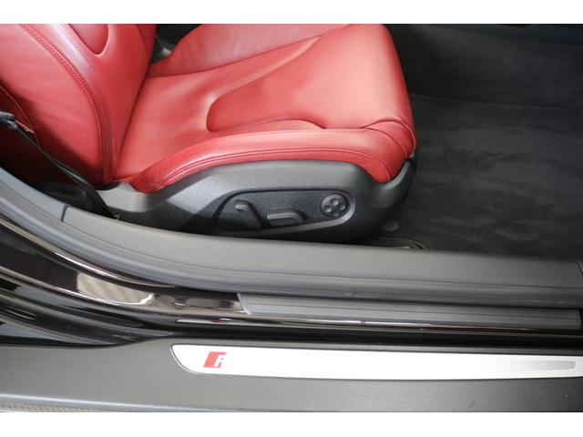 AUDI R8 SPYDER BASEGRADE