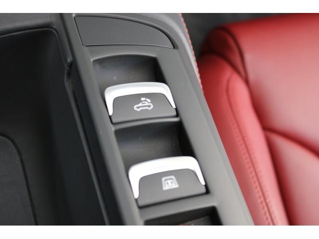 AUDI R8 SPYDER BASEGRADE