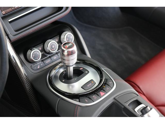 AUDI R8 SPYDER BASEGRADE