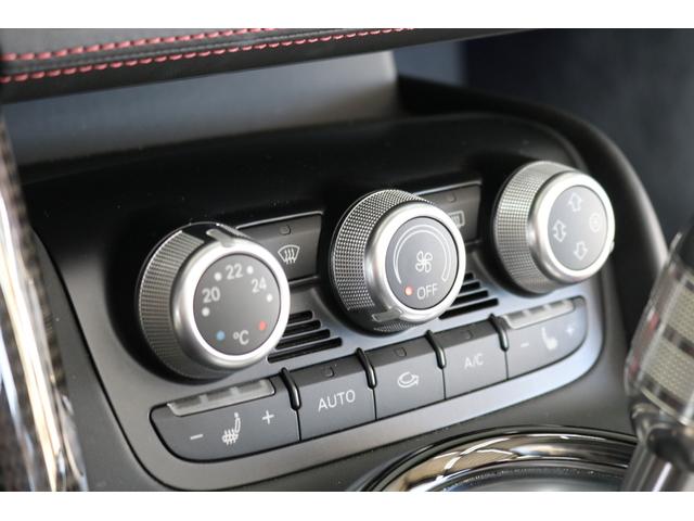 AUDI R8 SPYDER BASEGRADE