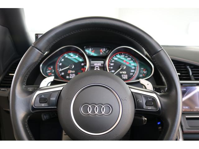 AUDI R8 SPYDER BASEGRADE