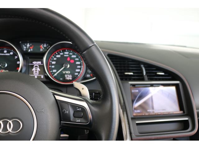 AUDI R8 SPYDER BASEGRADE