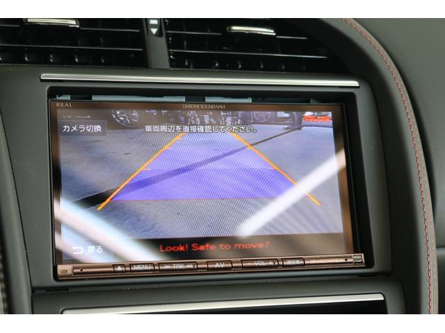 AUDI R8 SPYDER BASEGRADE