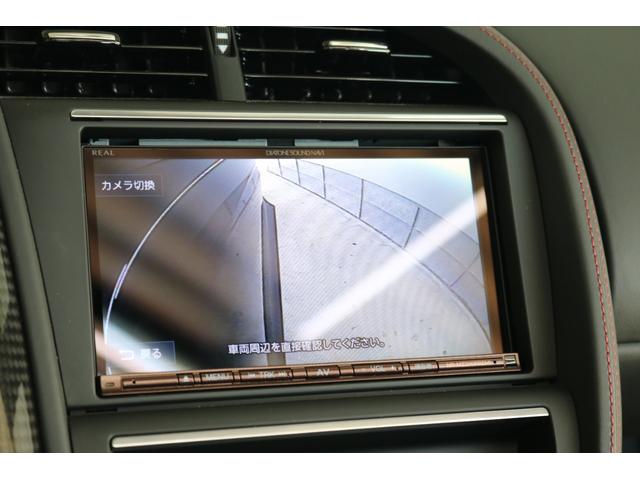 AUDI R8 SPYDER BASEGRADE