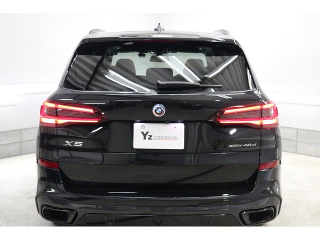 X5 xDrive 40d Mスポーツハイラインパッケージ 7人乗 ブラックサファイア コニャックレザー ベンチレーション ヒーター パノラマSR ヒートコンフォートP イージークロージャー OP21インチAW 前後ドラレコ レーダー探知機 1オーナー 禁煙車(14枚目)