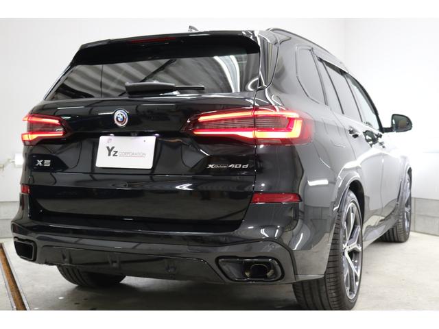 X5 xDrive 40d Mスポーツハイラインパッケージ 7人乗 ブラックサファイア コニャックレザー ベンチレーション ヒーター パノラマSR ヒートコンフォートP イージークロージャー OP21インチAW 前後ドラレコ レーダー探知機 1オーナー 禁煙車(15枚目)