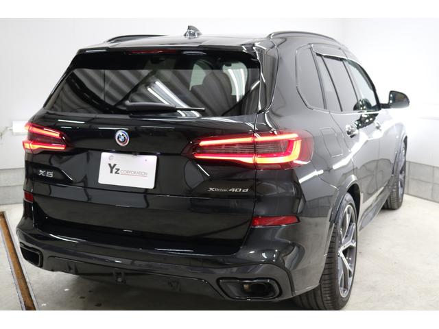 X5 xDrive 40d Mスポーツハイラインパッケージ 7人乗 ブラックサファイア コニャックレザー ベンチレーション ヒーター パノラマSR ヒートコンフォートP イージークロージャー OP21インチAW 前後ドラレコ レーダー探知機 1オーナー 禁煙車(16枚目)
