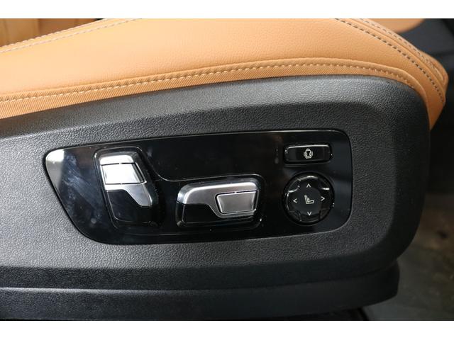 X5 xDrive 40d Mスポーツハイラインパッケージ 7人乗 ブラックサファイア コニャックレザー ベンチレーション ヒーター パノラマSR ヒートコンフォートP イージークロージャー OP21インチAW 前後ドラレコ レーダー探知機 1オーナー 禁煙車(34枚目)
