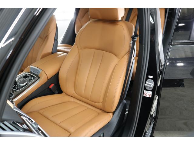 X5 xDrive 40d Mスポーツハイラインパッケージ 7人乗 ブラックサファイア コニャックレザー ベンチレーション ヒーター パノラマSR ヒートコンフォートP イージークロージャー OP21インチAW 前後ドラレコ レーダー探知機 1オーナー 禁煙車(37枚目)