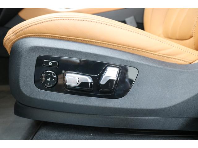 X5 xDrive 40d Mスポーツハイラインパッケージ 7人乗 ブラックサファイア コニャックレザー ベンチレーション ヒーター パノラマSR ヒートコンフォートP イージークロージャー OP21インチAW 前後ドラレコ レーダー探知機 1オーナー 禁煙車(38枚目)