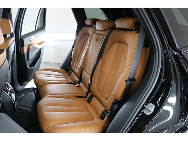 X5 xDrive 40d Mスポーツハイラインパッケージ 7人乗 ブラックサファイア コニャックレザー ベンチレーション ヒーター パノラマSR ヒートコンフォートP イージークロージャー OP21インチAW 前後ドラレコ レーダー探知機 1オーナー 禁煙車(40枚目)