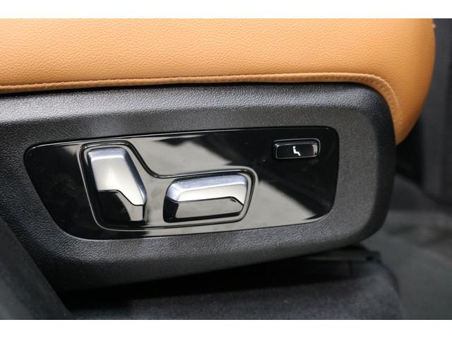 X5 xDrive 40d Mスポーツハイラインパッケージ 7人乗 ブラックサファイア コニャックレザー ベンチレーション ヒーター パノラマSR ヒートコンフォートP イージークロージャー OP21インチAW 前後ドラレコ レーダー探知機 1オーナー 禁煙車(44枚目)