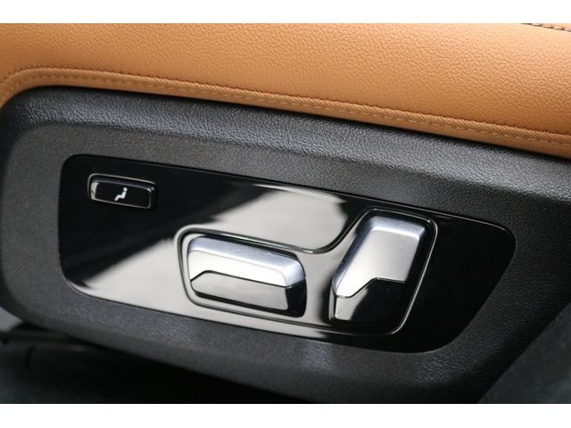 X5 xDrive 40d Mスポーツハイラインパッケージ 7人乗 ブラックサファイア コニャックレザー ベンチレーション ヒーター パノラマSR ヒートコンフォートP イージークロージャー OP21インチAW 前後ドラレコ レーダー探知機 1オーナー 禁煙車(45枚目)