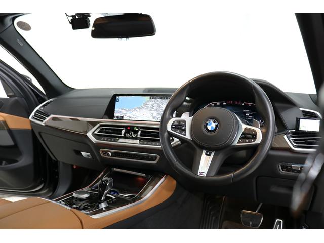 X5 xDrive 40d Mスポーツハイラインパッケージ 7人乗 ブラックサファイア コニャックレザー ベンチレーション ヒーター パノラマSR ヒートコンフォートP イージークロージャー OP21インチAW 前後ドラレコ レーダー探知機 1オーナー 禁煙車(49枚目)
